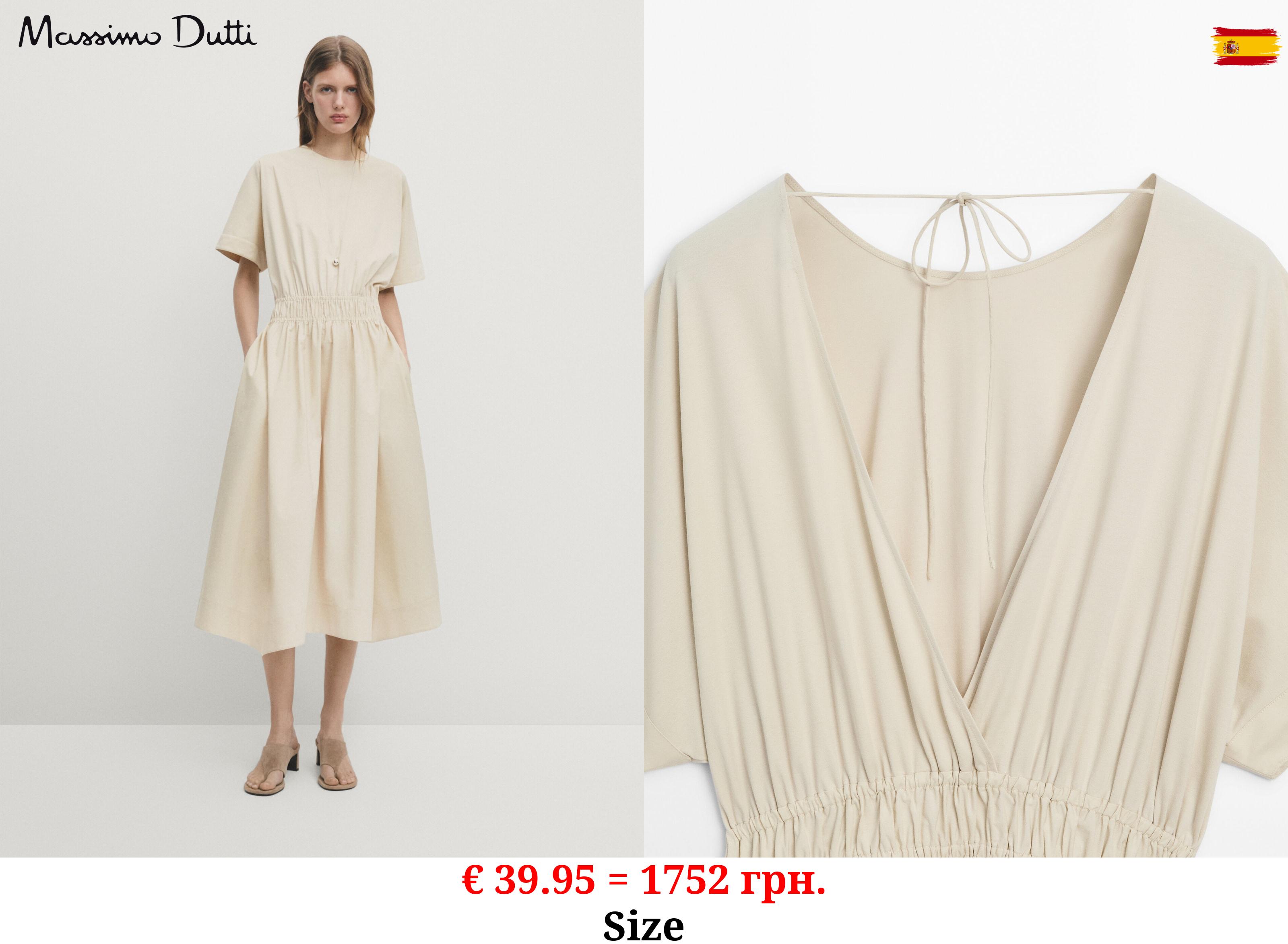 Poplin midi dress with gathered detail SAND