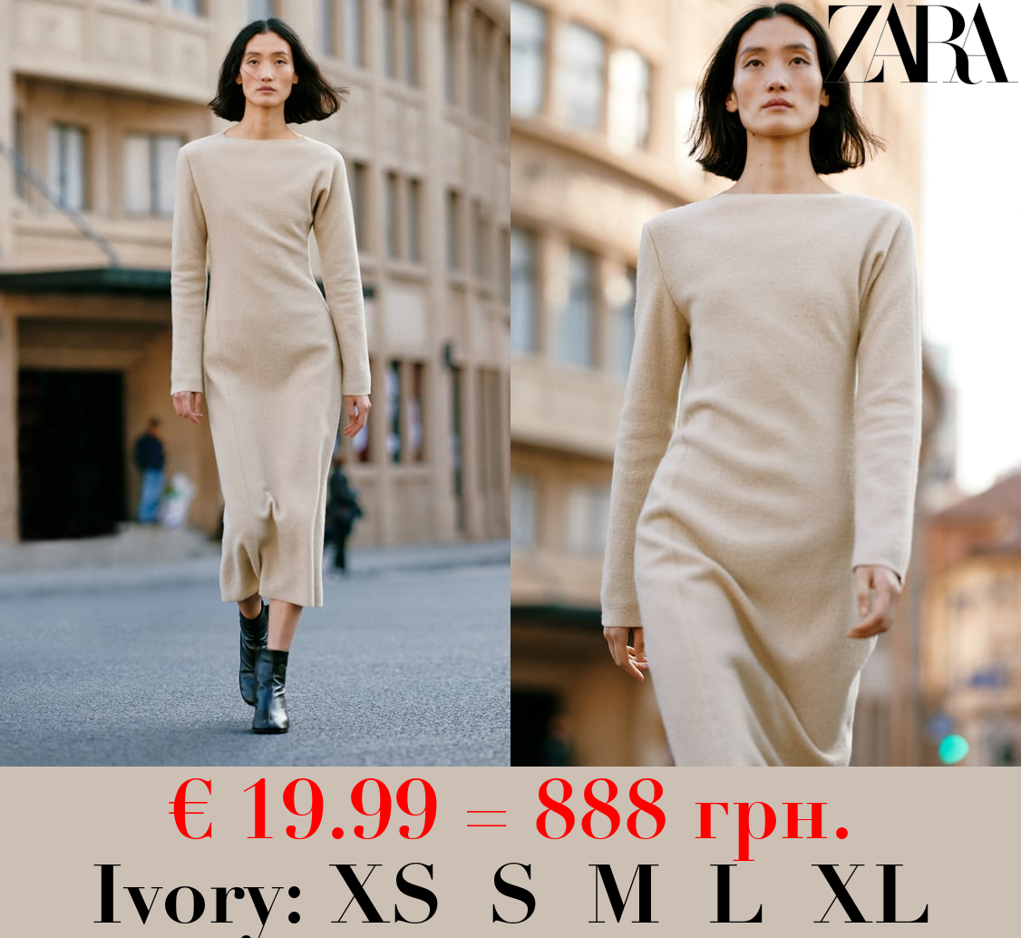 ZW COLLECTION BOUCLÉ WOOL DRESS