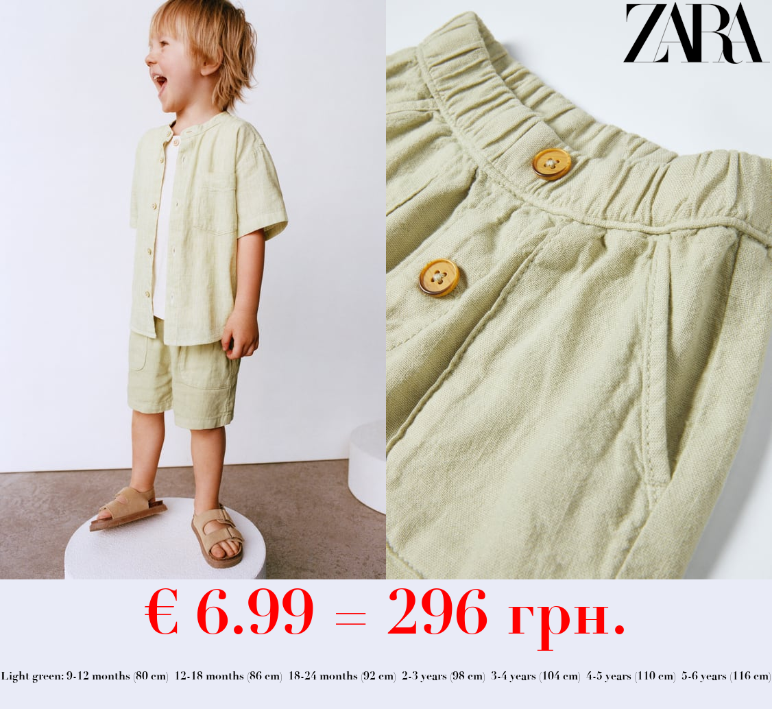 LINEN BLEND BERMUDA SHORTS