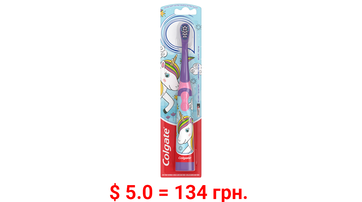 Colgate Kids Unicorn Sonic Powered Battery Toothbrush