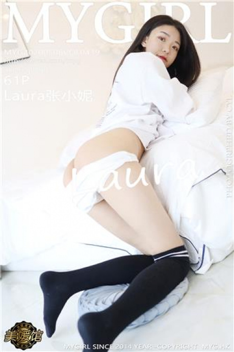 [Image: 43a4e50b488decd8863e6.jpg]