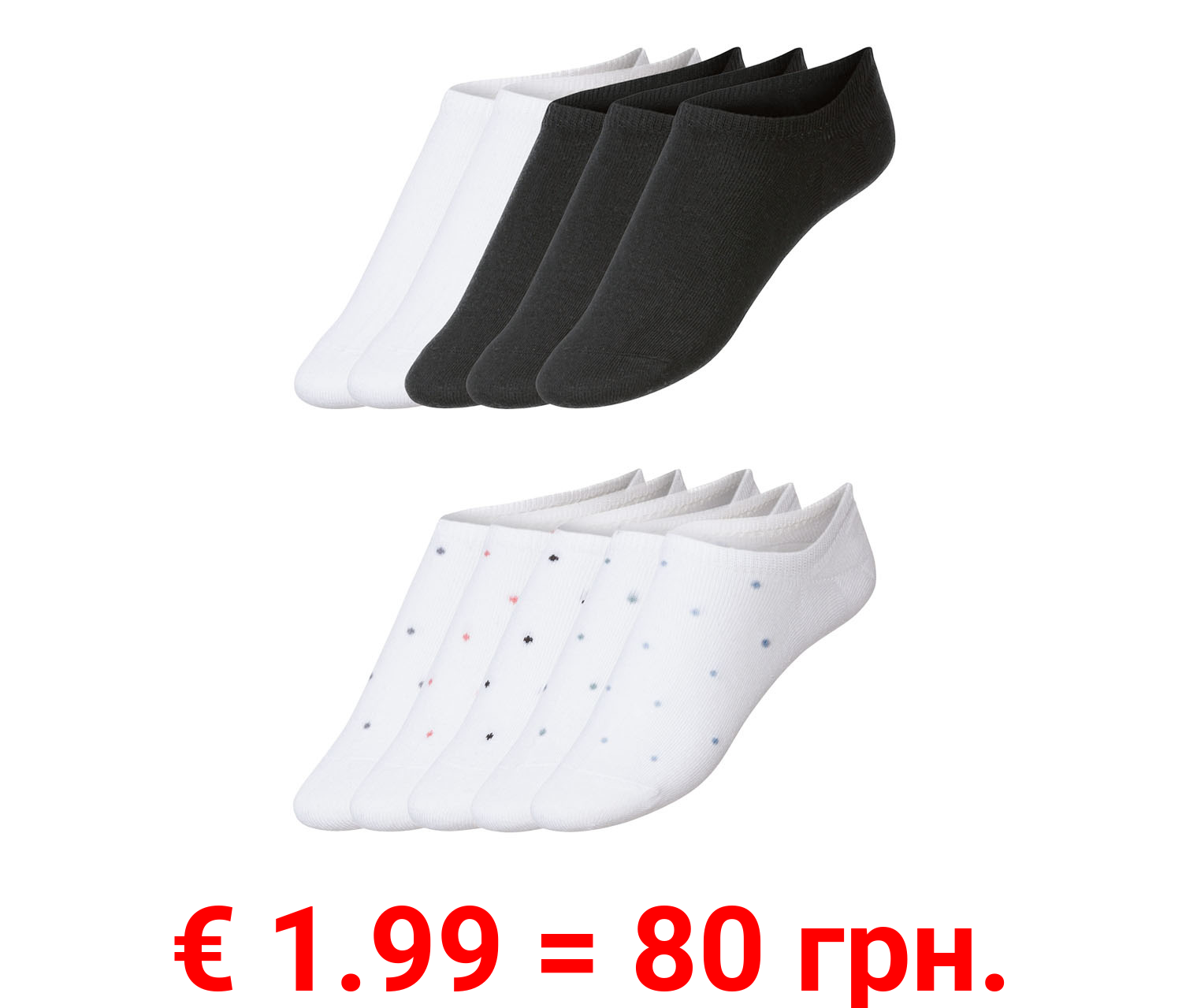 esmara® Damen Sneakersocken, 5 Paar, mit hohem Bio-Baumwollanteil