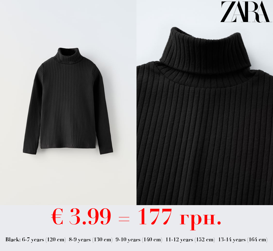 RIBBED TURTLENECK T-SHIRT