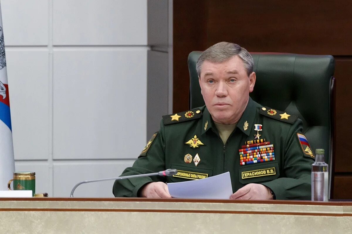 Вс рф киев