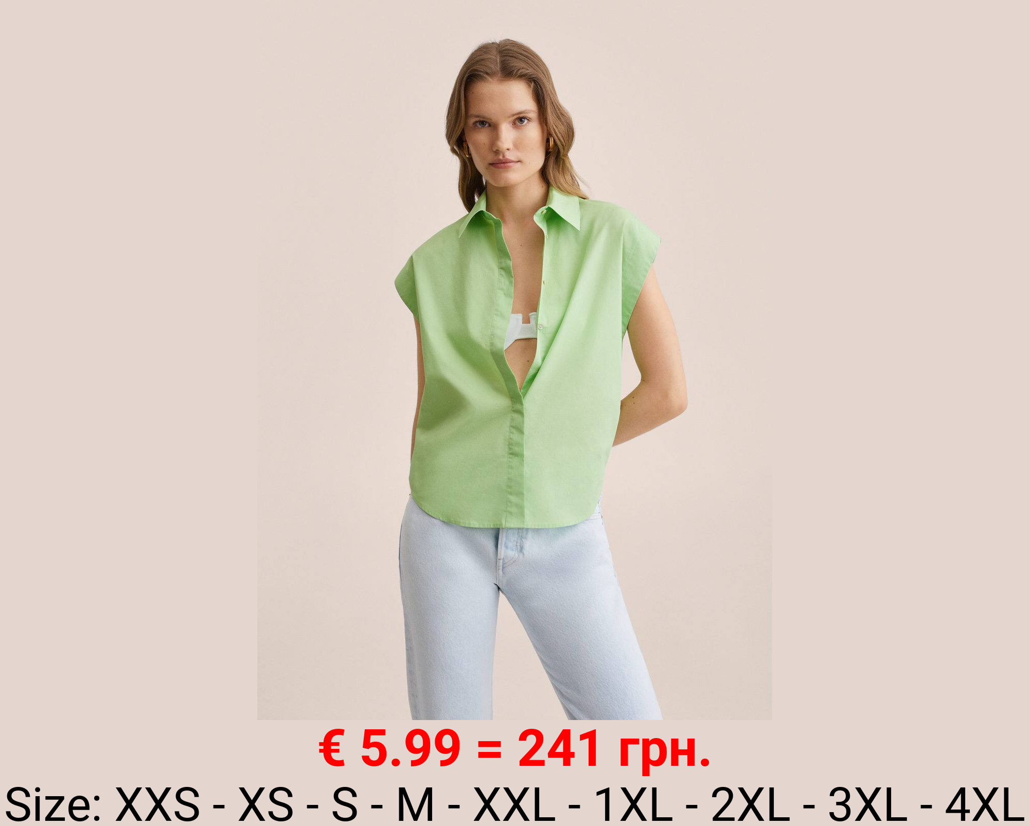 Camisa algodón oversize