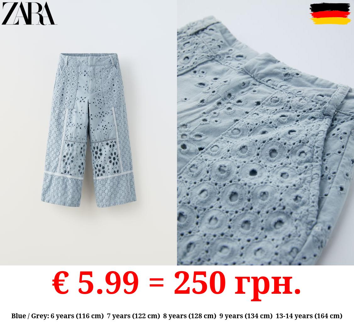 EMBROIDERED PATCHWORK TROUSERS