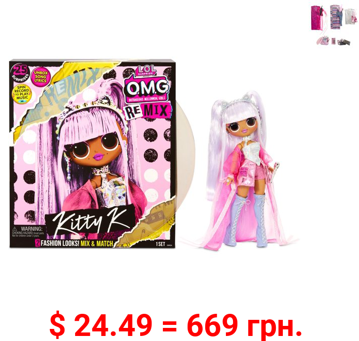 LOL Surprise OMG Remix Kitty K Fashion Doll – with 25 Surprises Including Extra Outfit, Shoes, Hair Brush, Doll Stand, Lyric Magazine, and Record Player Package that Plays Music - For Girls Ages 4+