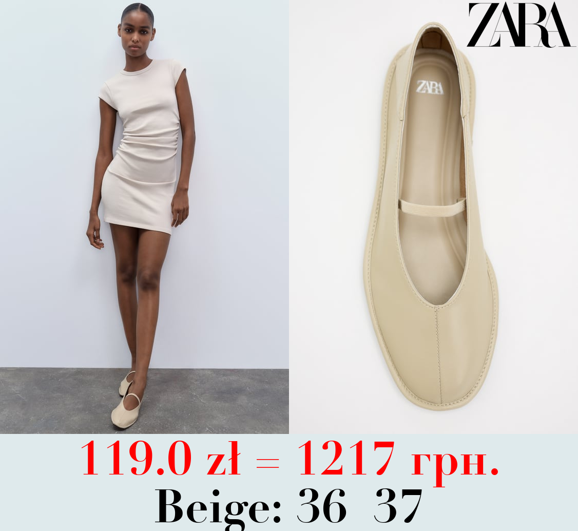 LEATHER BALLET FLATS