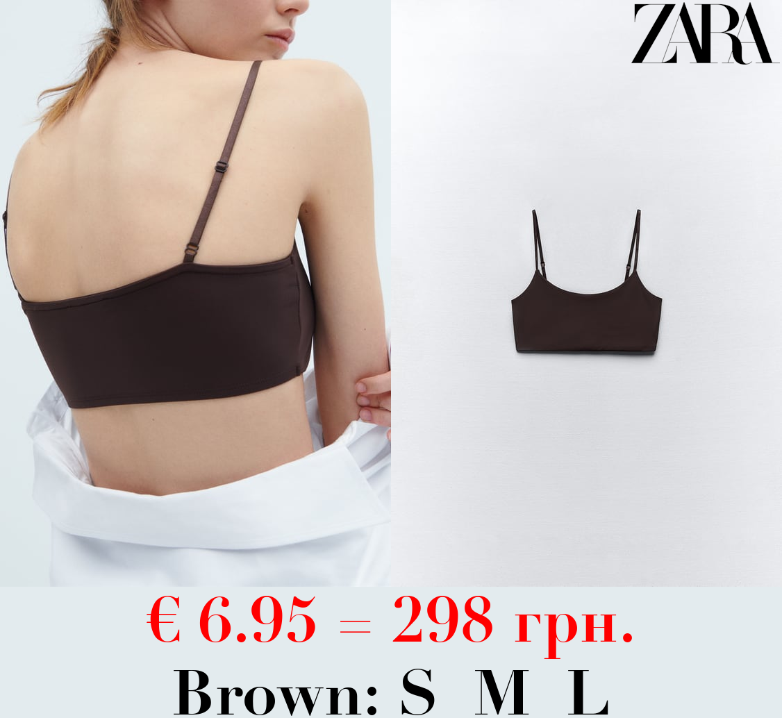 POLYAMIDE CROP TOP