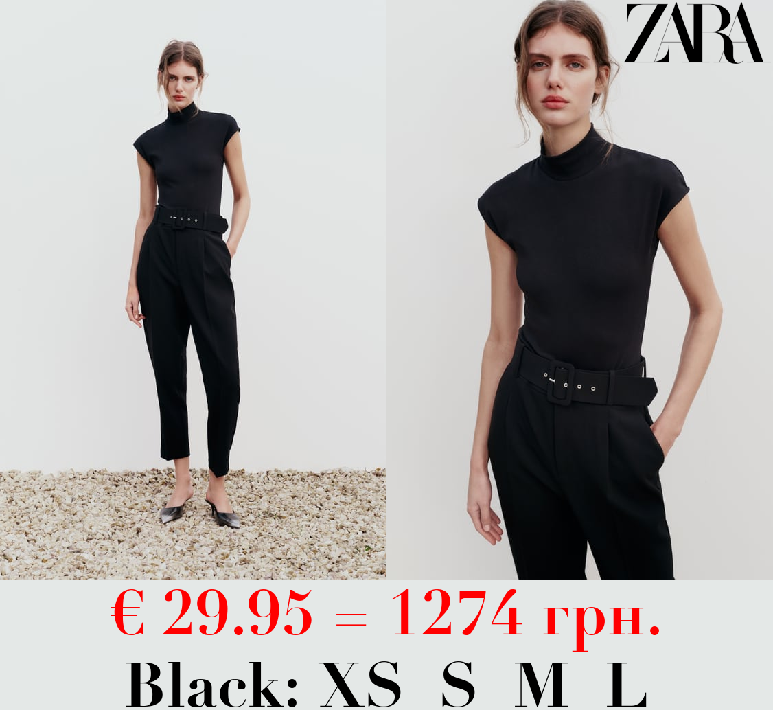 TROUSERS WITH LINED BELT