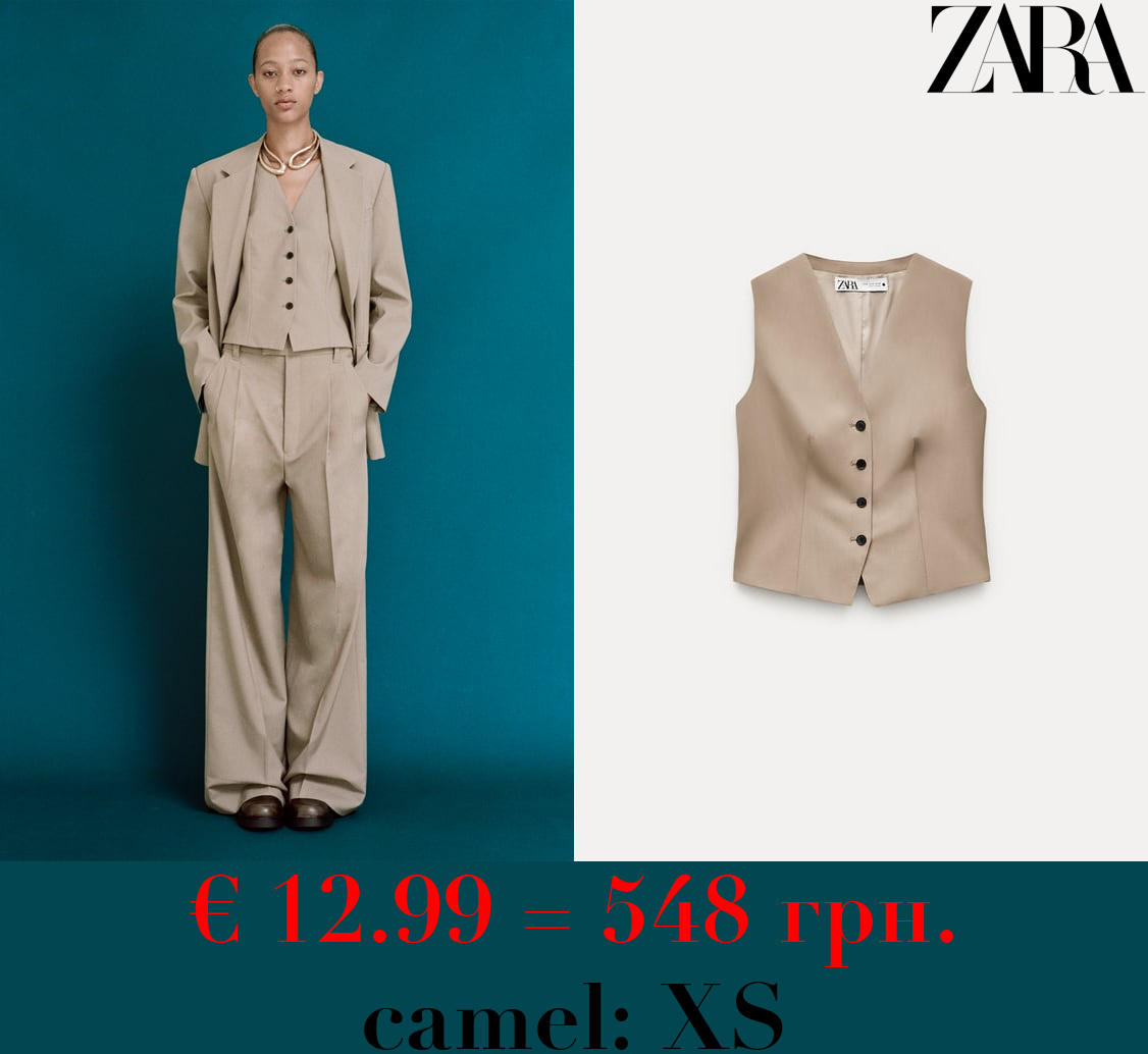 CLASSIC ZW COLLECTION WAISTCOAT