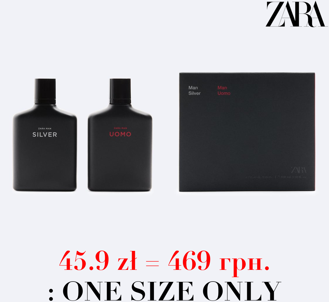 SILVER + UOMO 100ML / 3.38 oz