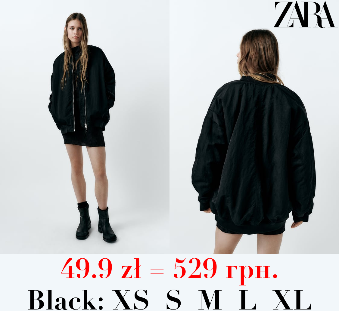 OVERSIZE NYLON BOMBER JACKET