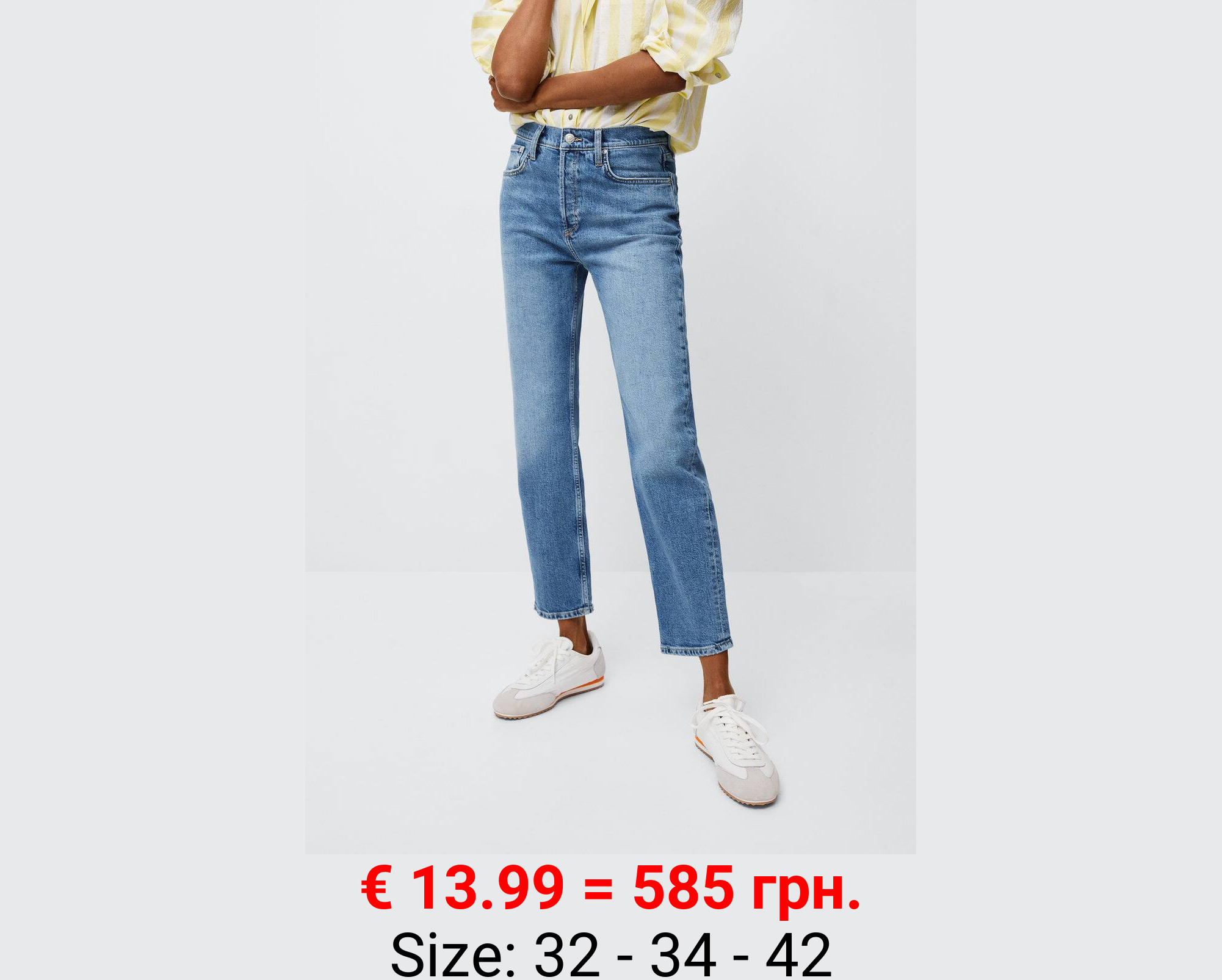 Vaqueros slim tiro medio crop