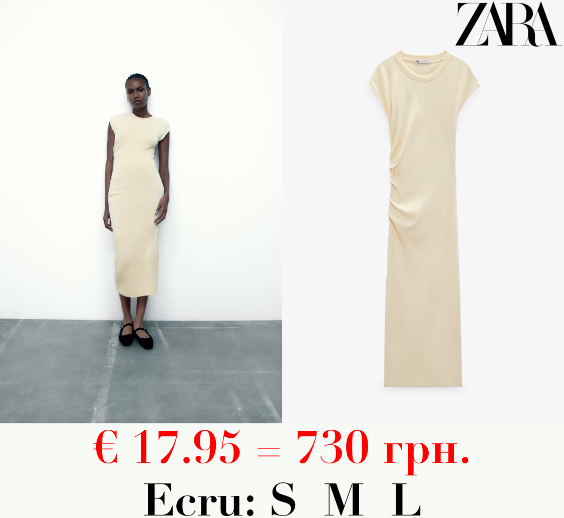 DRESS WITH SIDE GATHERING