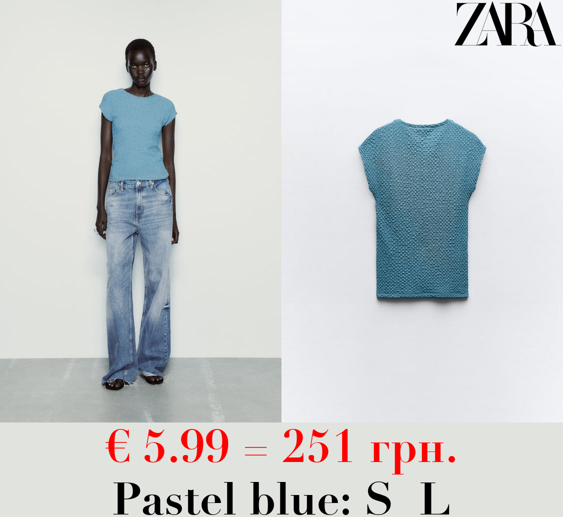 TEXTURED T-SHIRT WITH DROP SHOULDERS