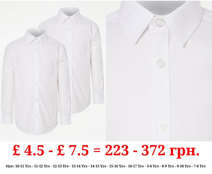 Boys White Slim Fit Long Sleeve School Shirt 2 Pack