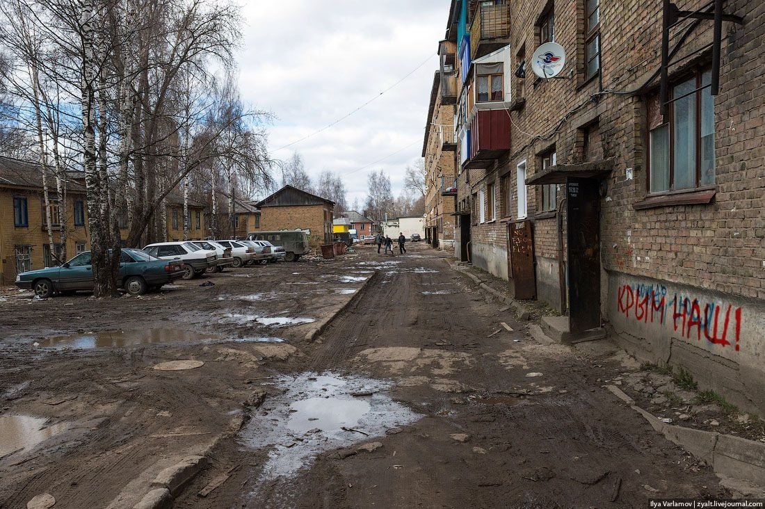 Хабаровск стал самым благоустроенным городом на Дальнем Востоке