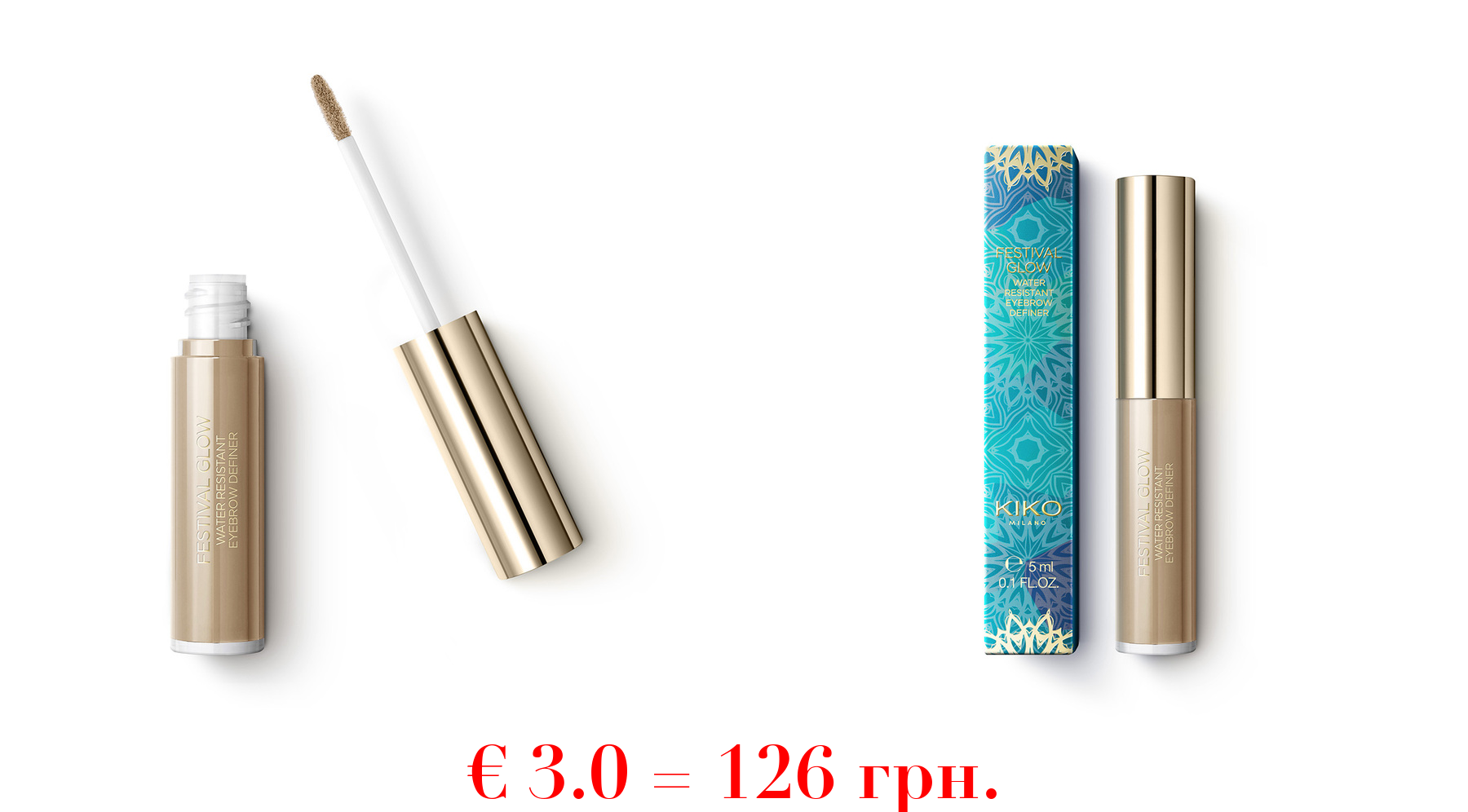 festival glow water-resistent eyebrow definer