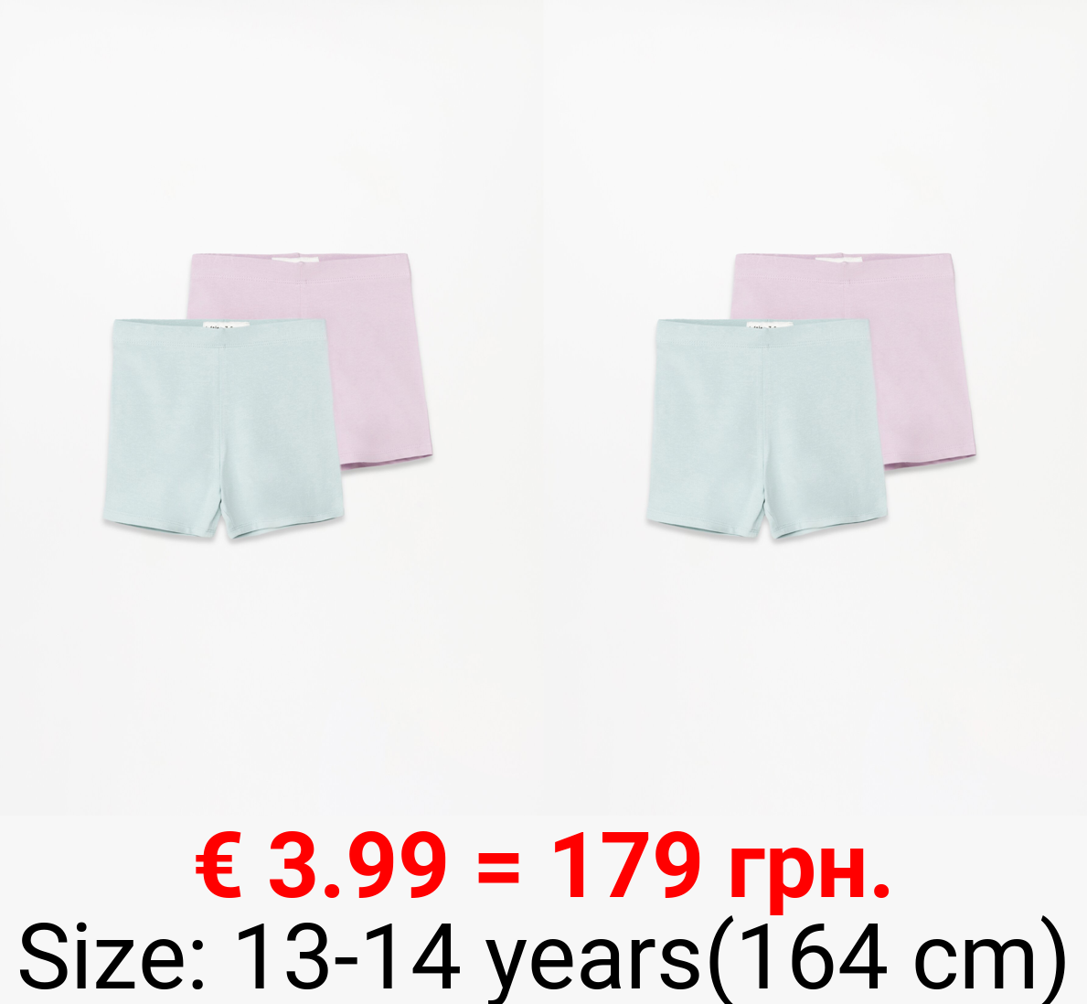2-Pack of short leggings