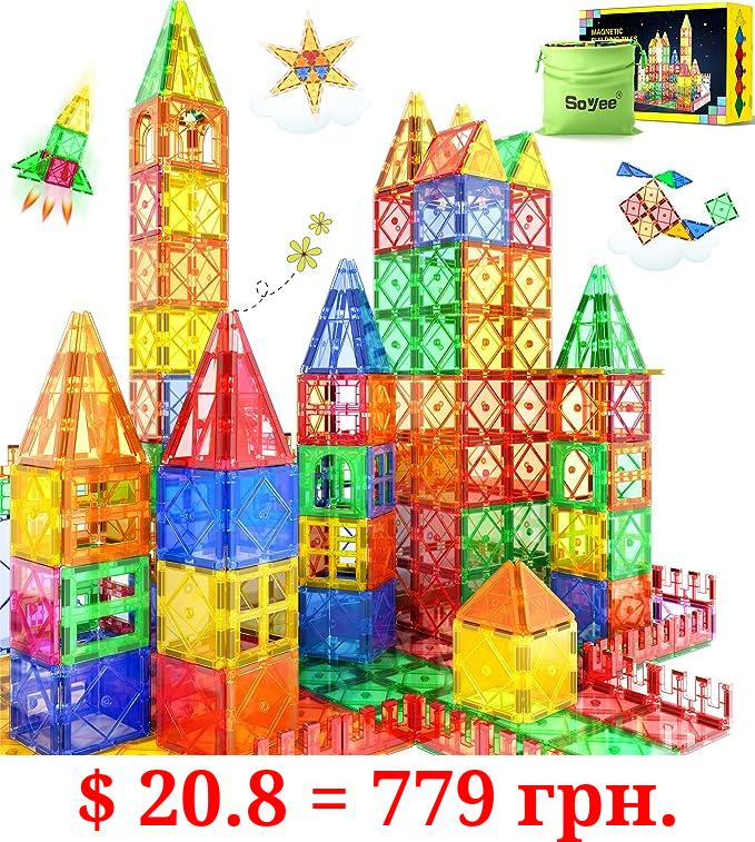 Magnet Toys for 3 Year Old Boys and Girls Magnetic Tiles Building Blocks STEM Learning Toys Sensory Montessori Toys for Toddlers Kids