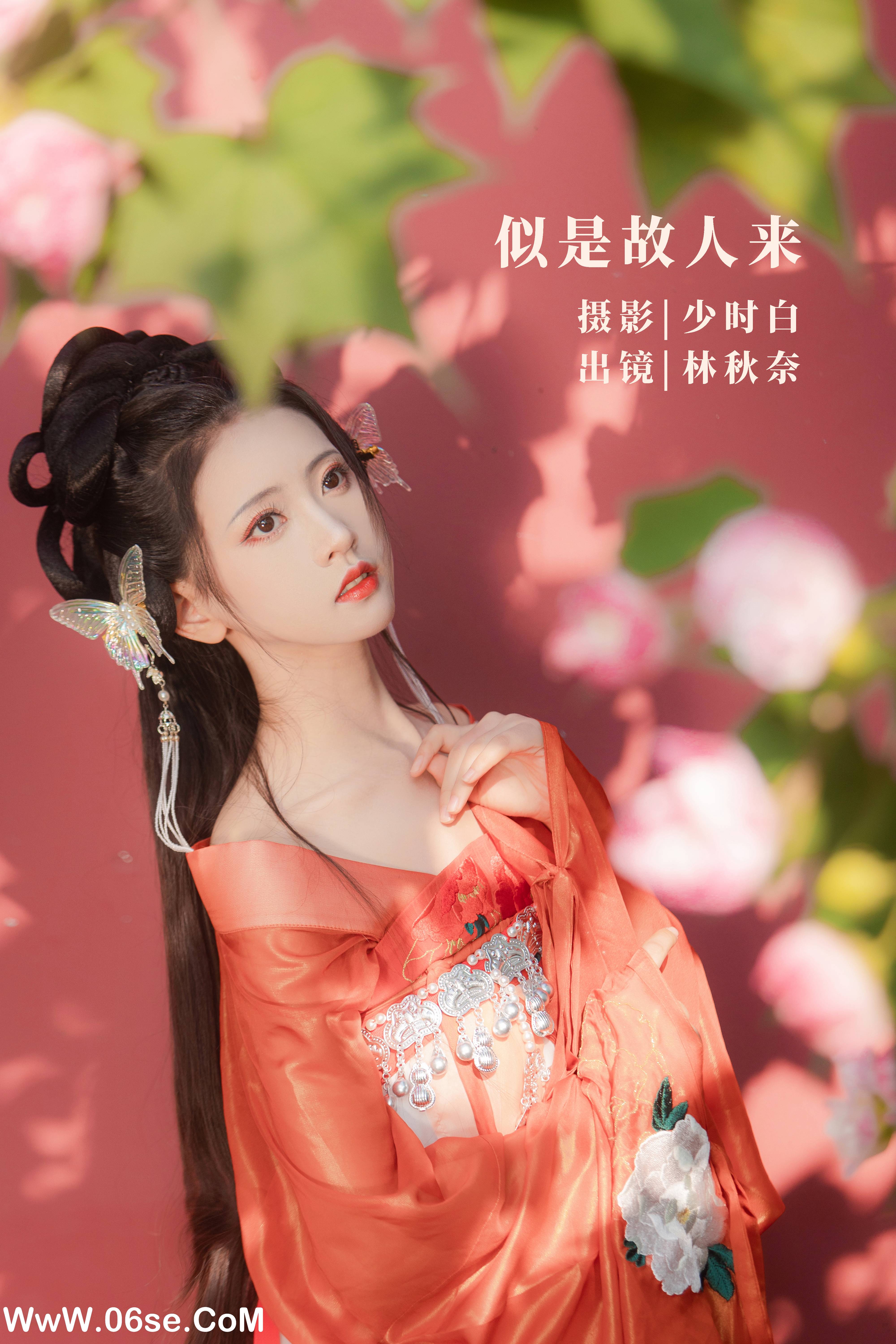 [YITUYU艺图语]2022.11.04 似是故人来 -林秋奈[34+1P／380MB]-六色网