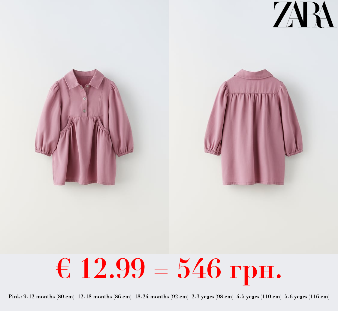 FLOWING SHIRT DRESS WITH GATHERED DETAIL