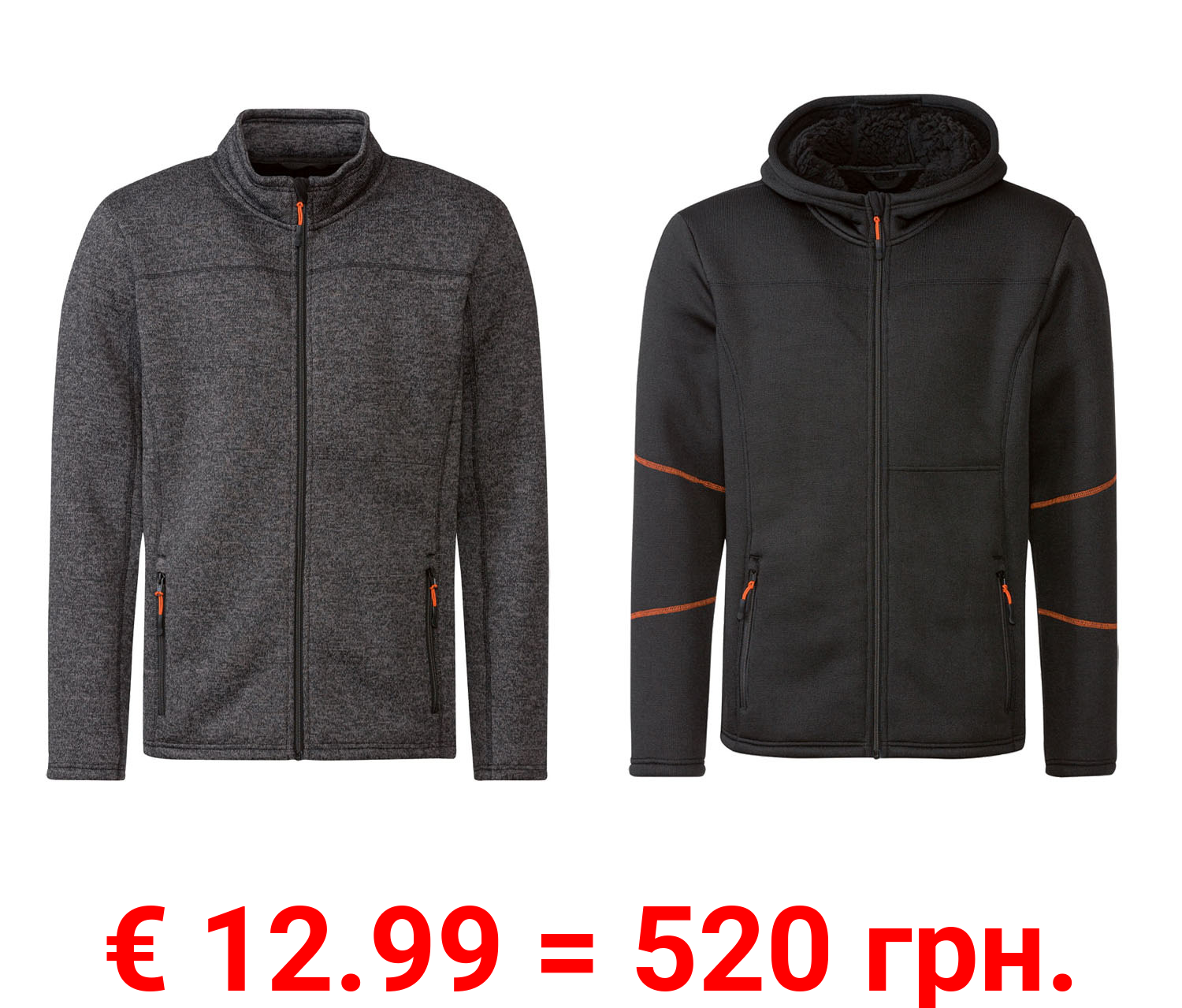 LIVERGY® Herren Jacke Strickfleece, leger geschnitten