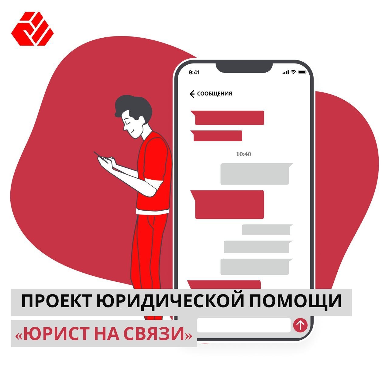 Краіна для Жыцця» – Telegram