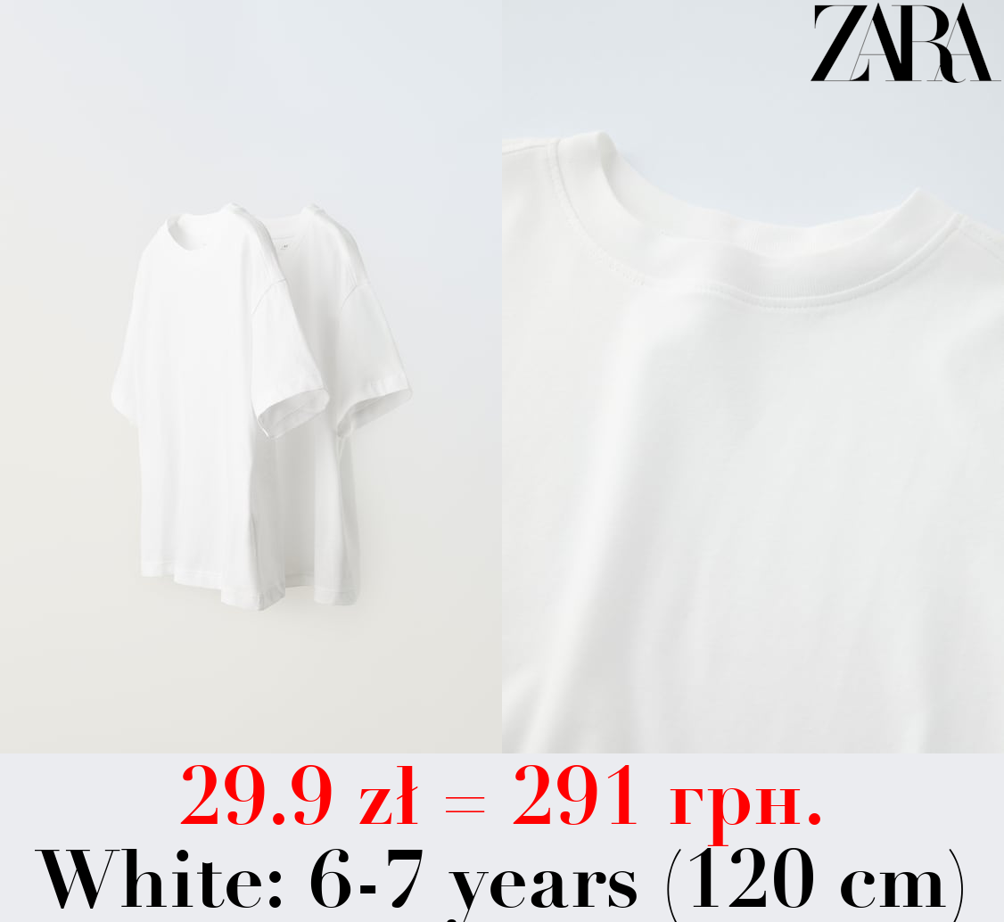 2-PACK OF PLAIN TOPS