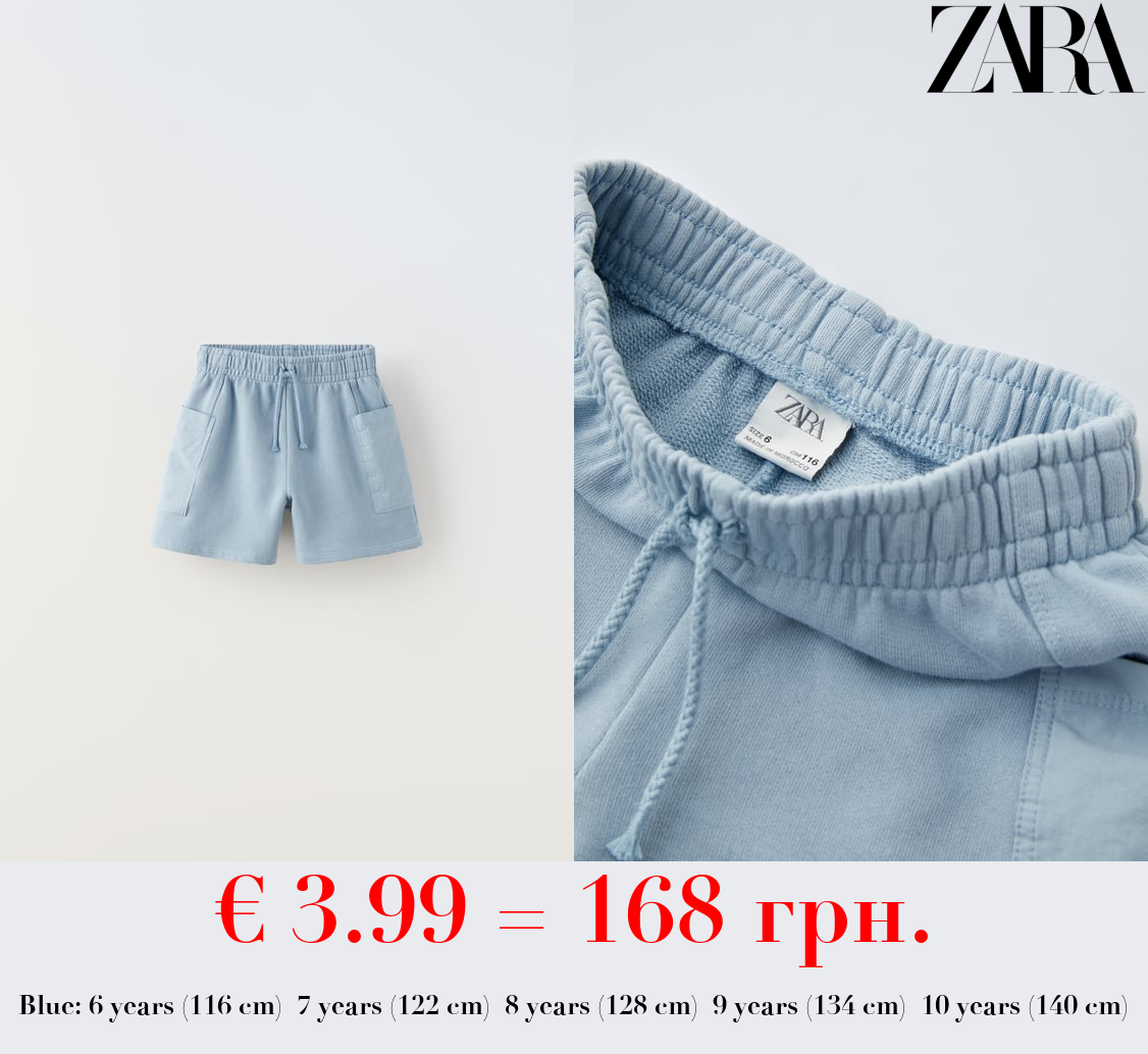 PLUSH CARGO BERMUDAS