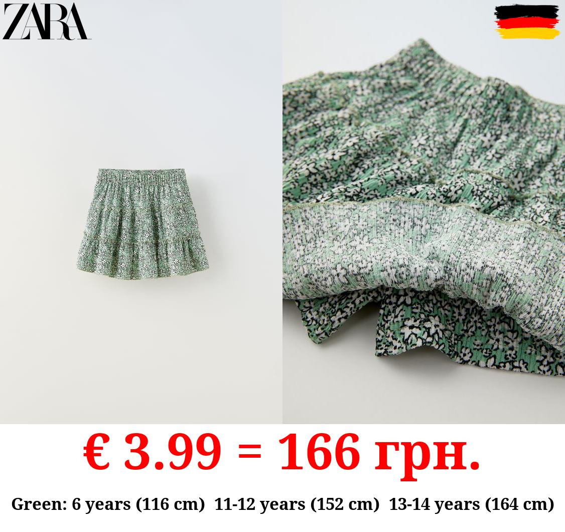 FLORAL BERMUDA SKORT