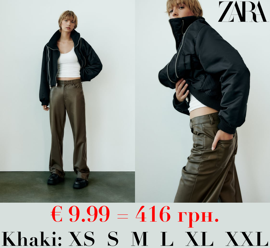 LEATHER EFFECT FULL LENGTH TROUSERS