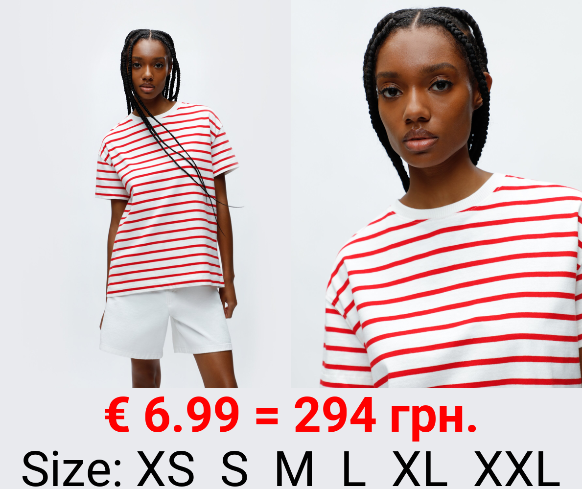 Oversized short sleeve T-shirt