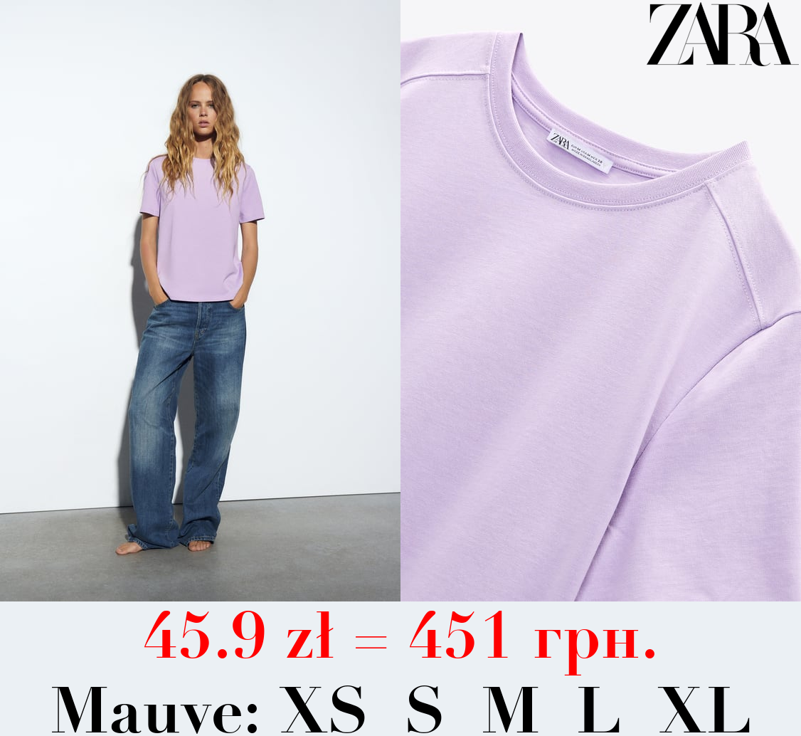 HEAVY COTTON T-SHIRT