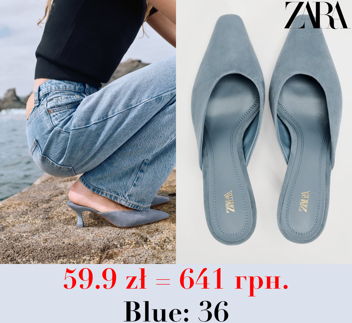 SUEDE HIGH-HEEL MULES