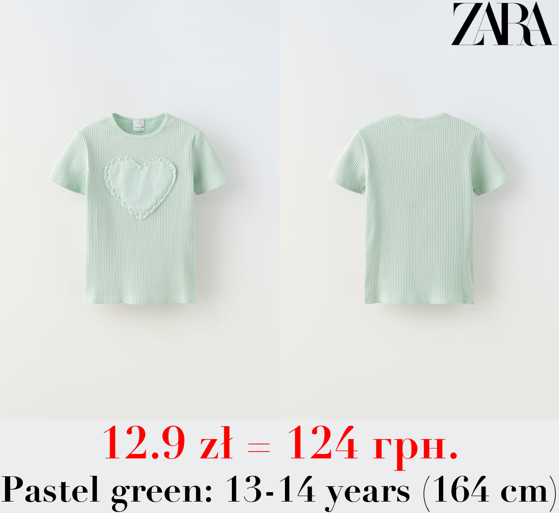 RIBBED T-SHIRT WITH APPLIQUÉS