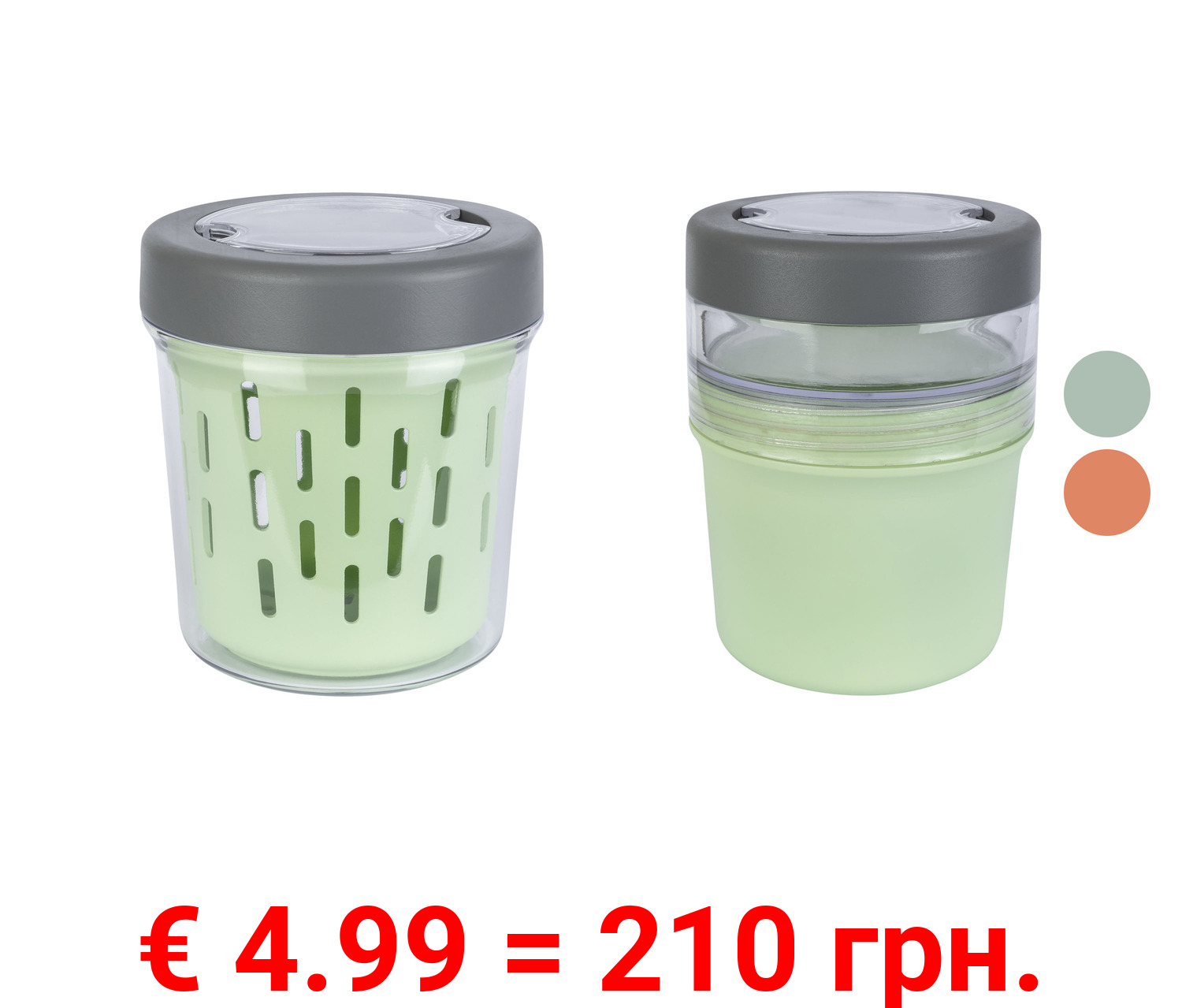 ERNESTO® Obst- / Joghurt-to-go-Box, mit Klappgabel