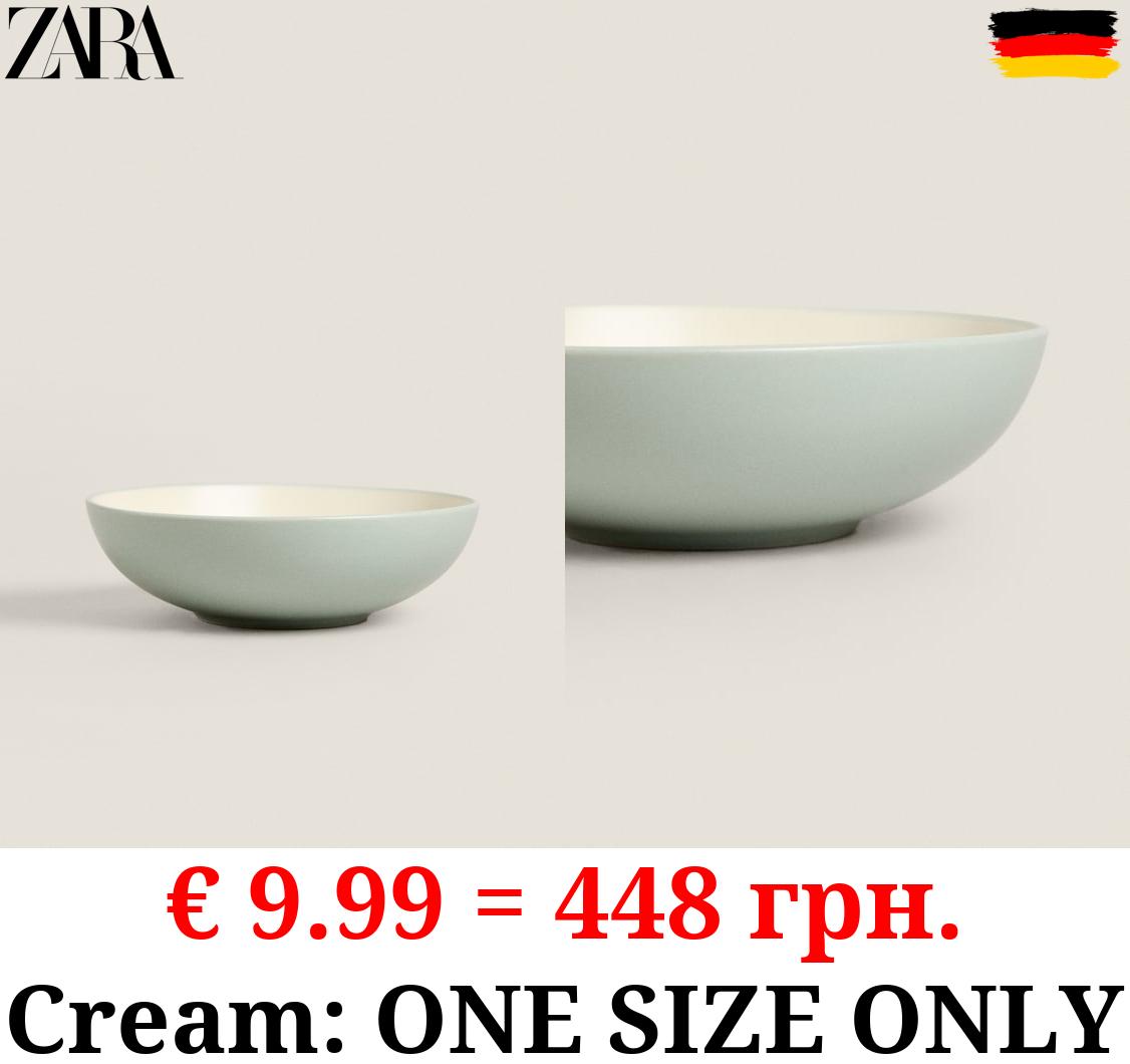 CHILDREN’S WINNIE THE POOH STONEWARE BOWL