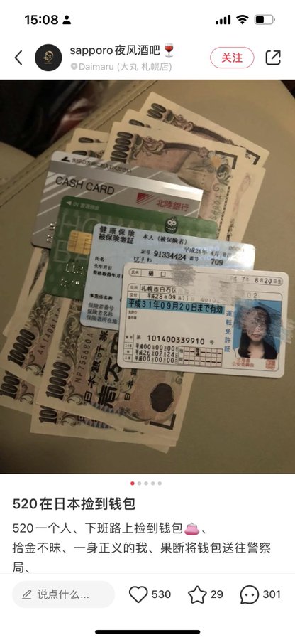 https://telegra.ph/file/43ff26f47bafa6be8a76b.jpg