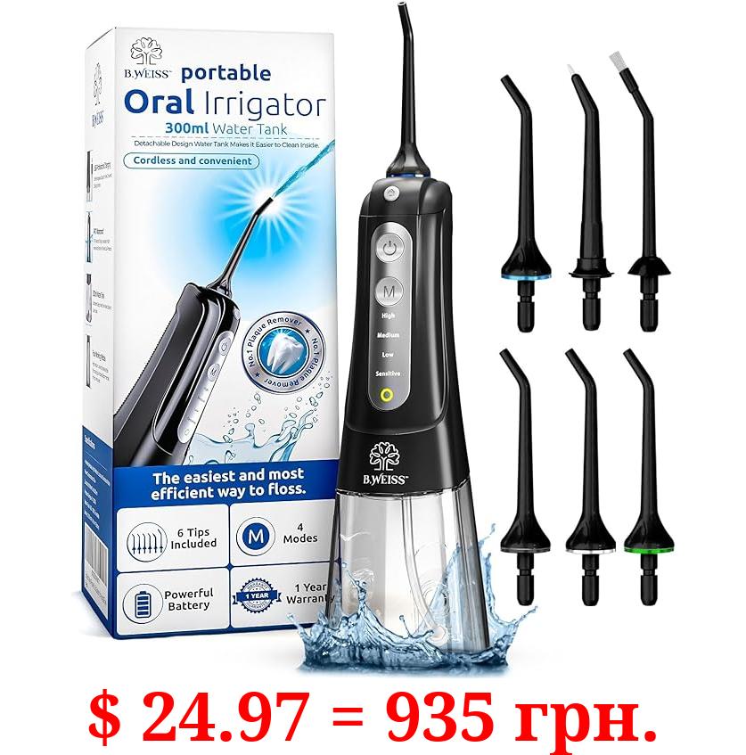High-Power Water Flosser: 4 Modes, Gentle on Gums, Removes Plaque & Food Particles, Waterproof Cordless Oral Irrigator Rechargeable 6 Replacement Tips Included
