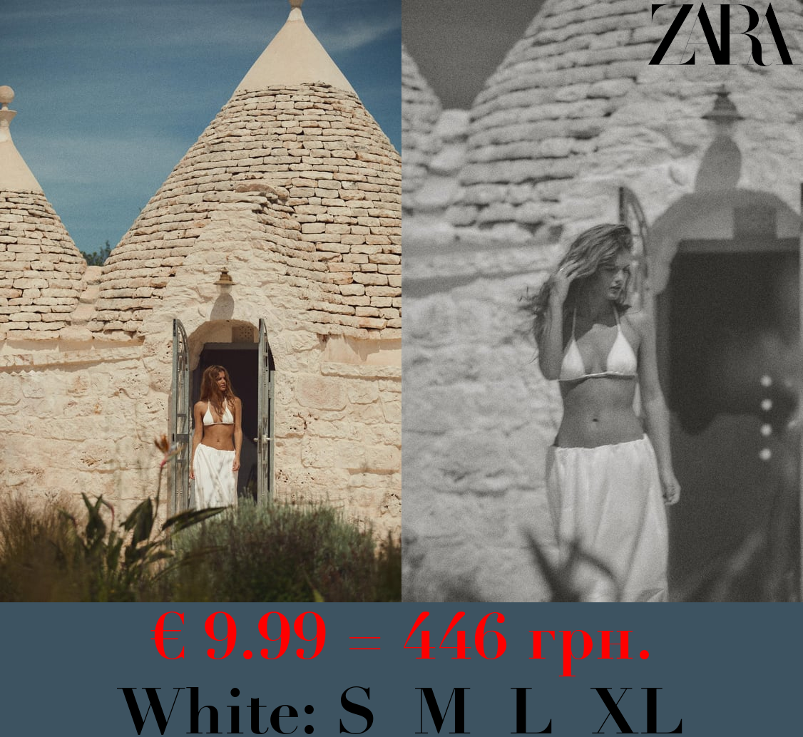 NYLON BALLOON MIDI SKIRT