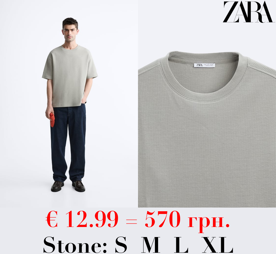 T-SHIRT IN CHECK TEXTURE