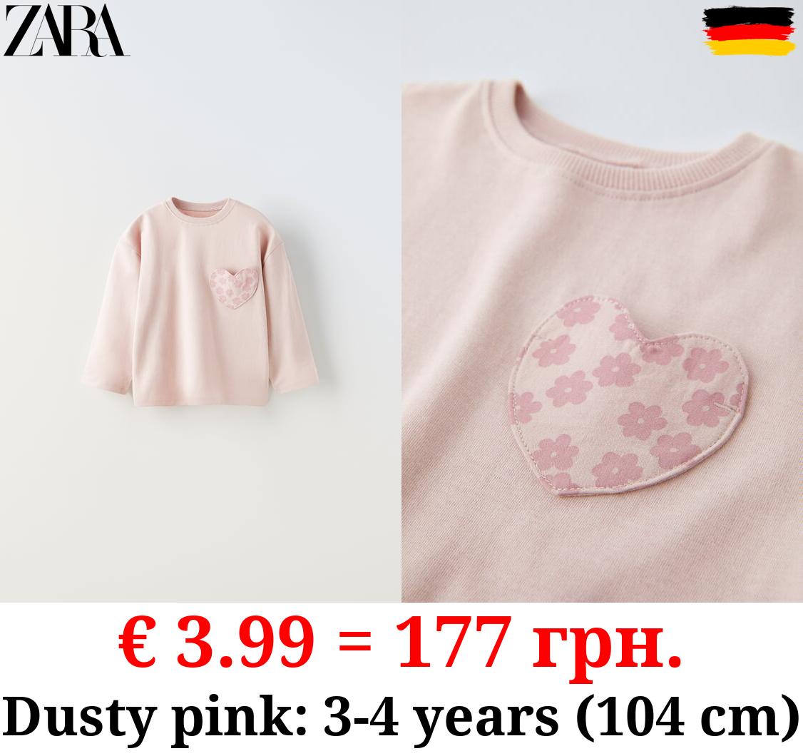 T-SHIRT WITH HEART POCKET