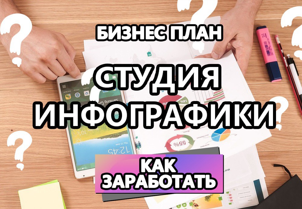 Как заработать в телеграмме 2023