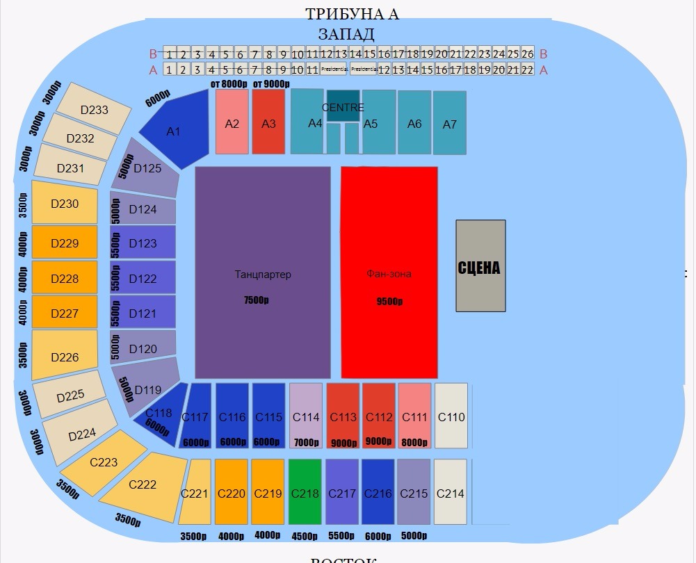 Открытие схема. Стадион открытие Арена схема с местами. Открытие Арена схема секторов. Стадион открытие Арена схема зала. Открытие Арена схема зала.