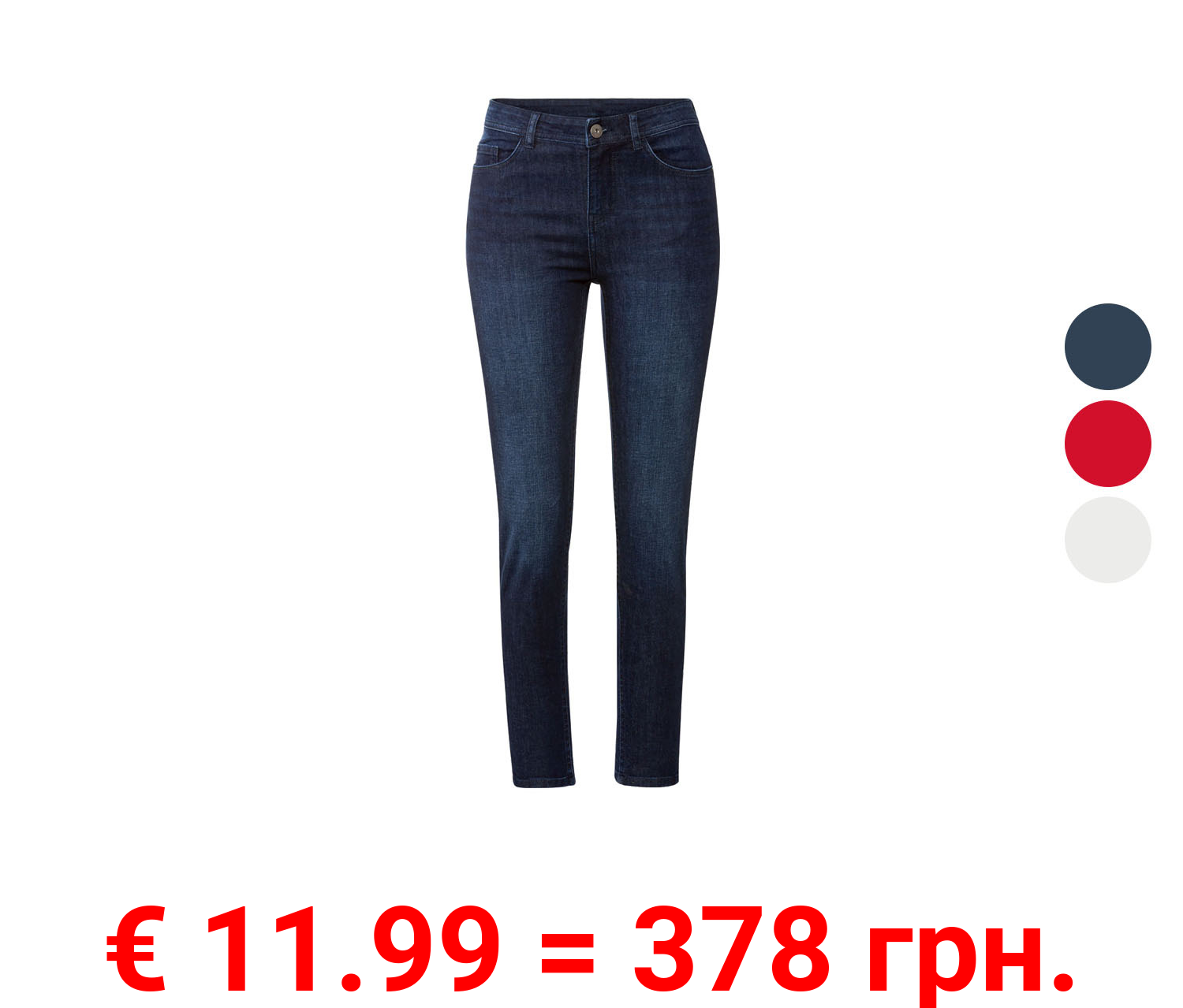ESMARA® Damen Jeans, Super Skinny Fit, in 7/8 Länge