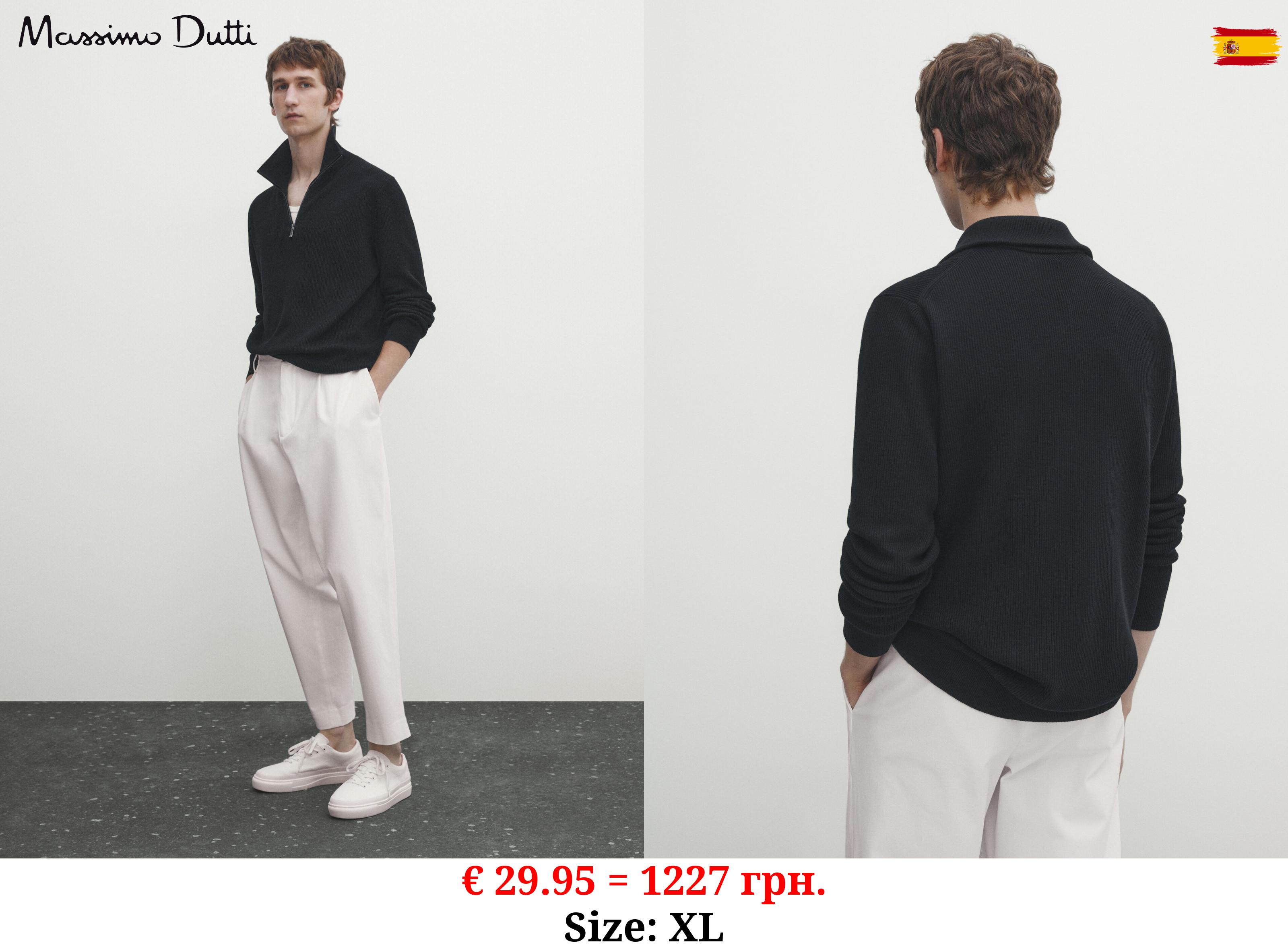 Textured mock neck sweater with zip BLACK