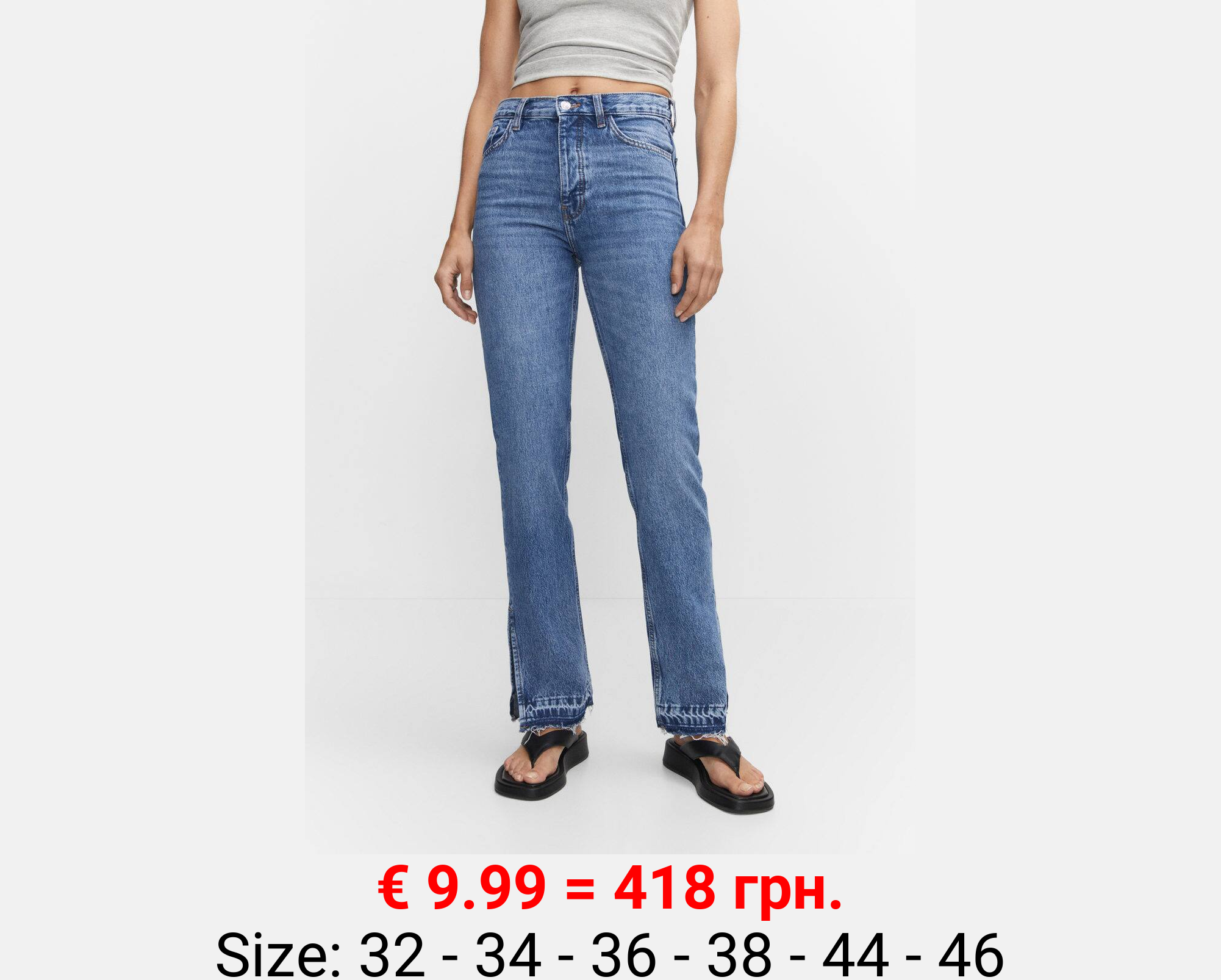 Jeans rectos tiro alto aberturas