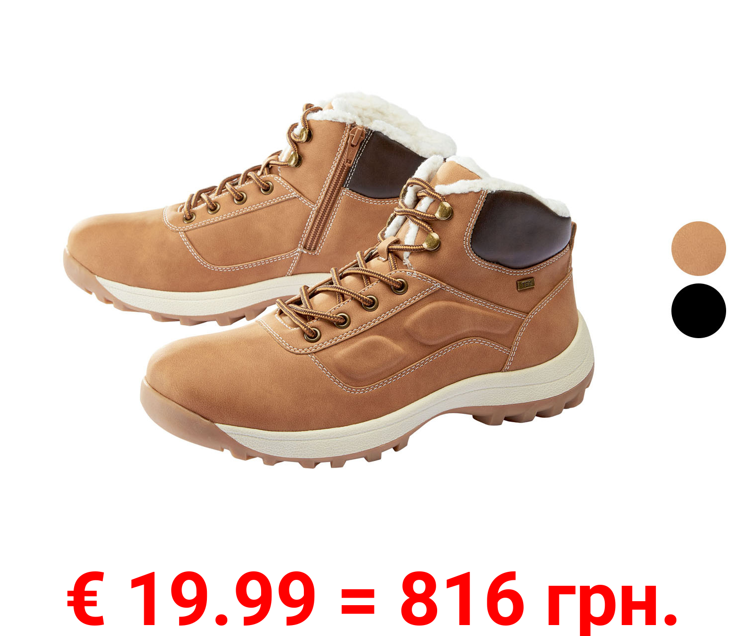 LIVERGY® Herren Schnürboot mit Textilfutter